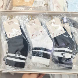 艾尼熊秋冬婴幼儿无骨加厚棉袜黑白配时尚宝宝保暖袜0-2岁