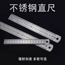 ���P�ֱ�߳���䓳�15cm/20cm/30/cm�ֱ��䓰�y���L�D�ƈD����