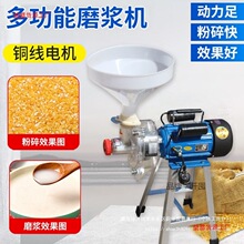 ��늄�ʯĥ�����C�����c�ۙC�ם{�C��{�C�׸�ˮ����๦��ĥ�{�C