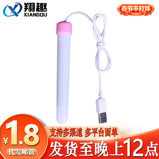 USB�����Ӝذ��w�C���ӟ���Ԑ��o��������Ȥ������Ʒ�S��ֱ�N
