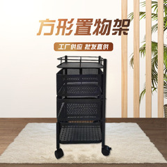 角型多層回転物置棚厨房物置棚果物野菜収納棚輪付き移動無取付