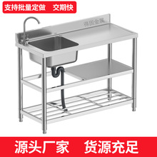 �N�����P�ˮ�ێ�֧�ܺ���ϴ��ϴ��̨һ�wˮ�ؼ����̨�p��