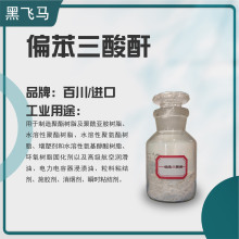 ��Ӧ�ٴ�/���� ƫ��������  TMA ������� ���ڱ���