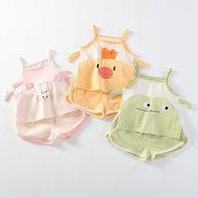 婴儿吊带套装小童分体两件套男女宝宝夏季衣服薄背心可爱无袖夏装