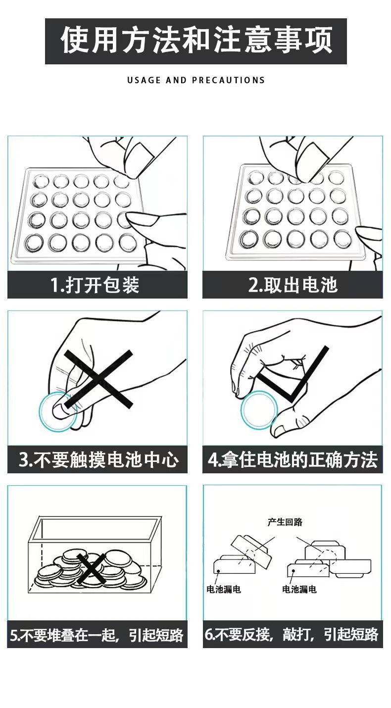 微信图片_20231116150135
