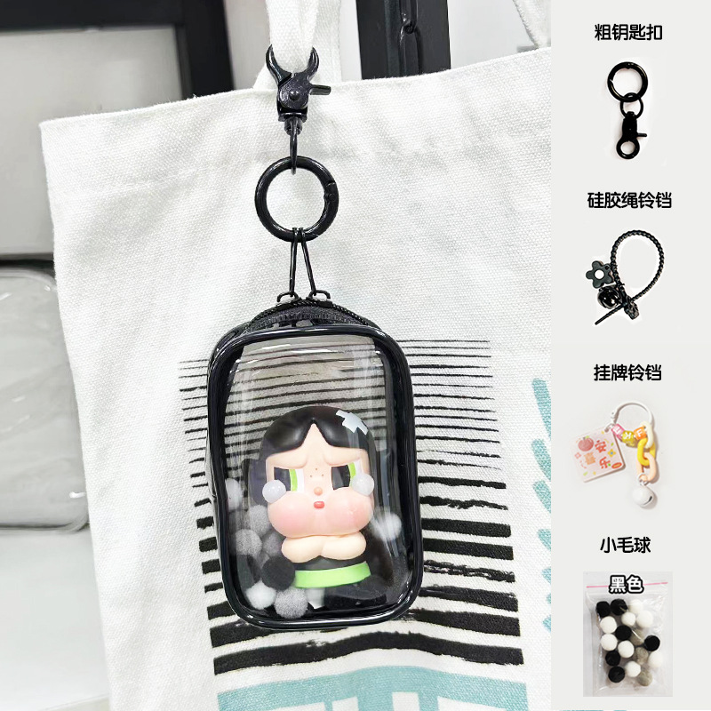 Bubble Mart Baby Walking Bolsa de pvc de hueso de goma de alta permeabilidad Bolsa de almacenamiento de pantalla de caja ciega transparente cerrada