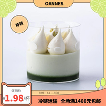 һԪ���cĽ˹�������l�����Ͳ�Ъ�S�Ҳ��ʳ��Ľ˹����Ʒ������ʽ