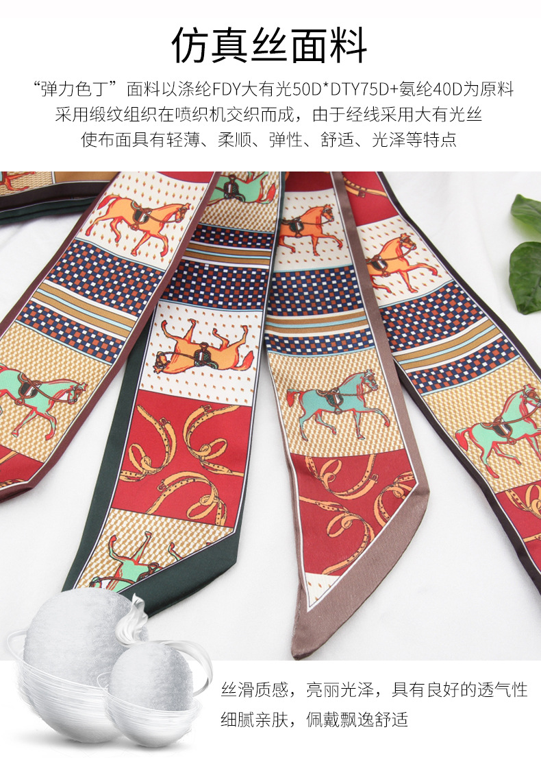 佛山市慕诗琳家具有限公司内页改1_07