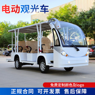 Դ�S���a���������^��܇�Θ������^늄�����Դ��ʿ�ƿ܇