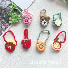 �ֹ�����С�������ë����ͨ��ż������� �Գ���������Q�b��