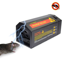 家用型高压电鼠器电子杀鼠器灭鼠器捕鼠器老鼠陷阱 室内