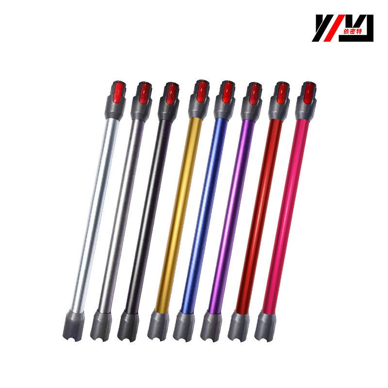 Aplicable a Dyson tubo conductor V7V8V10V11 tubo recto de metal Dyson aspiradora accesorios varilla de extensión al por mayor