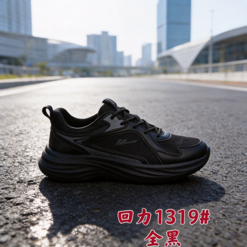 Huili men's shoes, double mesh, autumn, soft sole, breathable, comfortable, wear-resistant, height-increasing, versatile, dirt-resistant, affordable, casual men's sneakers