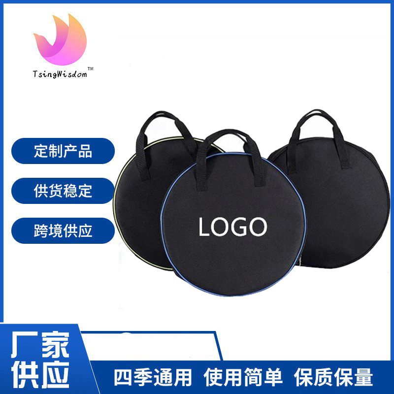 210D牛津布袋手提印logo圆形工具包电工电缆收纳手提印logo