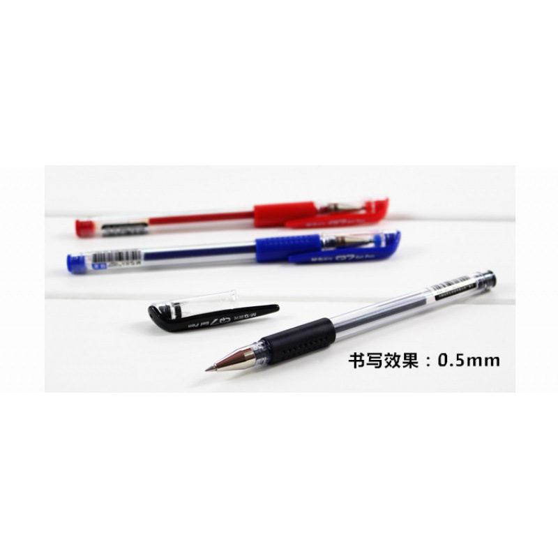 晨光Q7办公签字笔中性笔 0.5mm水笔中性笔 黑色签字笔|undefined