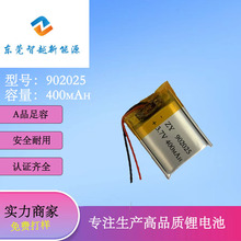 ���S902025¶�I���۲���Ħ�x400mAh�ۺ����늳�3.7V�����֭h늳�