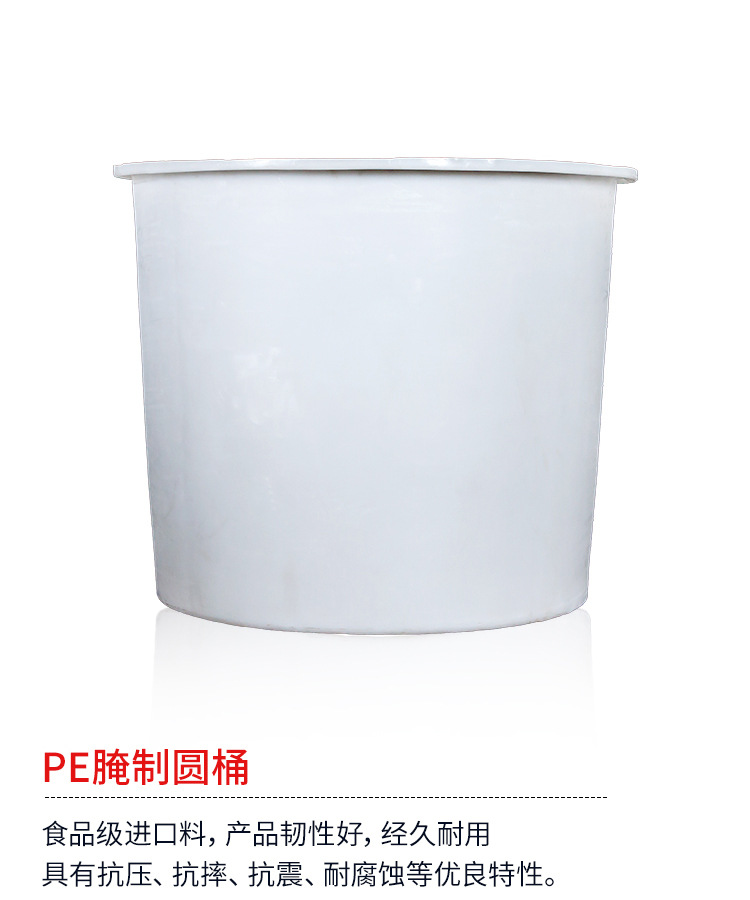 圆桶详情_05.jpg