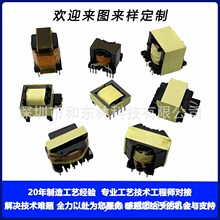 ������ѹ�� ���ص�Դ��ѹ�� LED��ѹ�� ��������ѹ��EE28