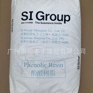 �؃r�N���}�R���� ��ȩ��֬SP-1068 �����Է�ȩ��֬ ֹ����ճ��֬