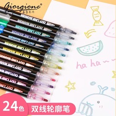 24-Color Metallic Glitter Dual-Line Outline Pens for Handmade Posters, Journaling, and Fluorescent Art—Student-Friendly Products Available for Cross-Border Wholesale