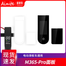 ����늄ӻ���܇���M365 PRO�x�����wpro2��厧�p���z�@ʾ�����