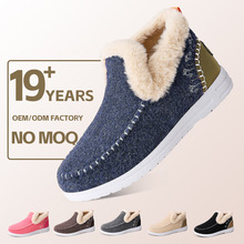 ��ЬŮ�����羳����shoes���޼Ӻ�ѩ��ѥ���Ᵽů��ѥʱ��Ůѥ