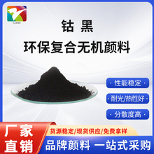 �����塿�ͺϟo�C���ϵ�� PBK27 Ⓔ� ����Ʒ�| �͜� �r�G�־�