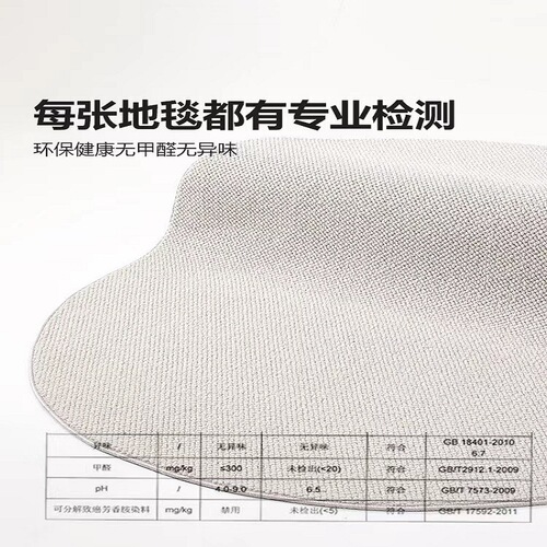 New Zealand high-fat wool round rug for bedroom living room INS vanity chair side bed mat basket round rug floor mat
