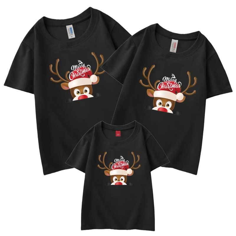 2022 Año Nuevo padre-hijo desgaste de manga corta Camiseta familia decoración del hogar una familia de tres o cuatro Navidad Año Nuevo ropa de actividad