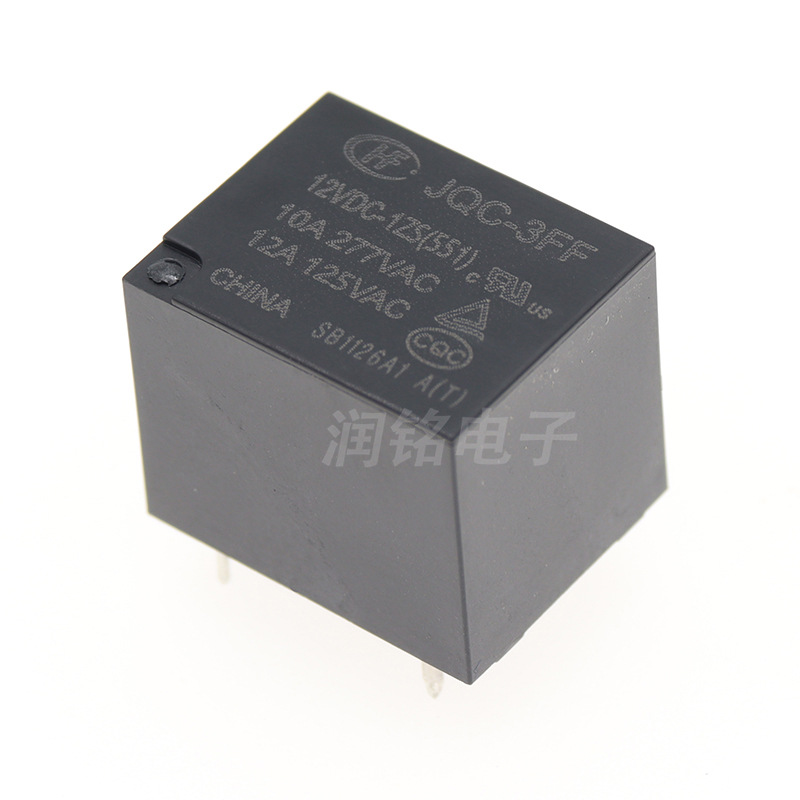 宏发继电器HF JQC-3FF-005 VDC-1ZS 5脚 一开一闭 HF3FF-005-1ZS