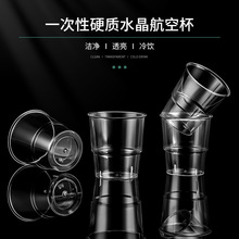 ���ձ�һ���Ա�������ˮ�����üӺ�Ӳ̫�ձ�����豭�׾Ʊ�ˮ����