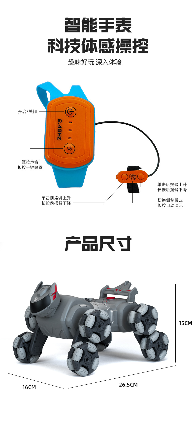 详情_12.jpg