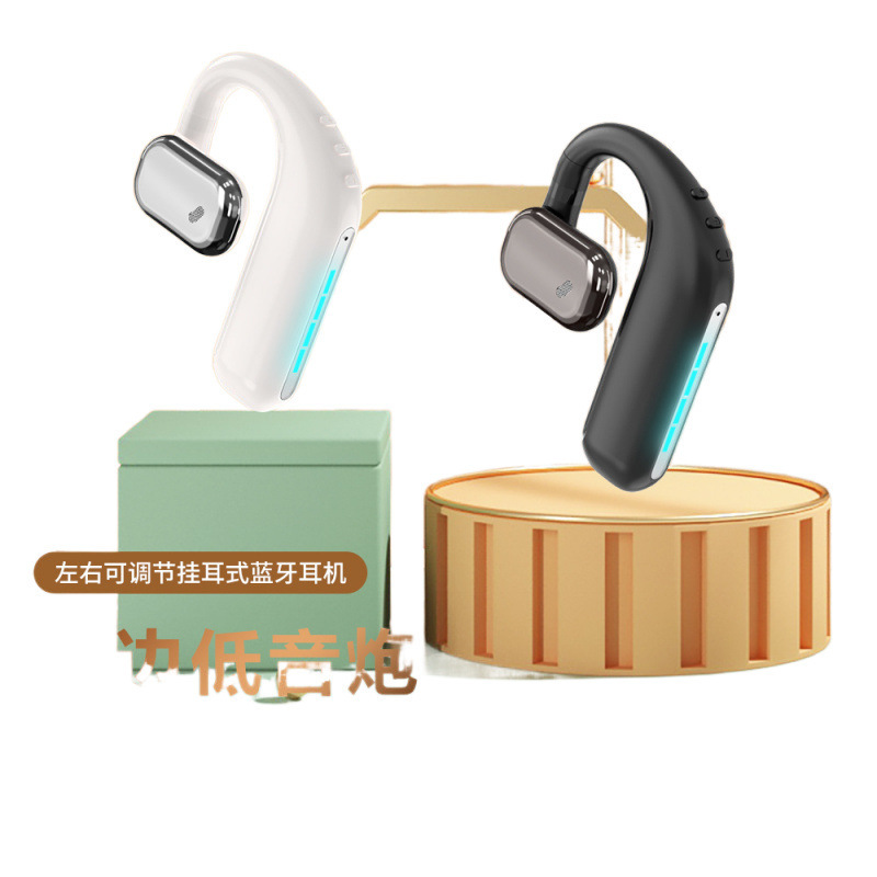Bluetooth ヘッドセット、イヤーフック、非インイヤー、気伝導、ワイヤレス、超長バッテリー寿命、スポーツ、ドライブ、テイクアウト、高品質|undefined