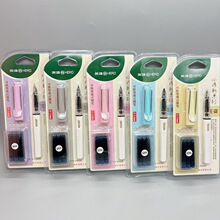 HERO英雄钢笔359正姿笔学生练字墨囊钢笔批发礼品笔内送6支墨囊