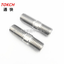 304 316L���P䓴֗U�p�^��˨ ��DIN938 DIN939�p�^����