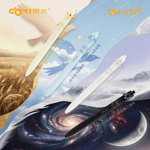 �|��2577�w�B���������ԹP̩�ꠖ�w�B���ͷ����oCS�p���ٸ�ˢ�}�P