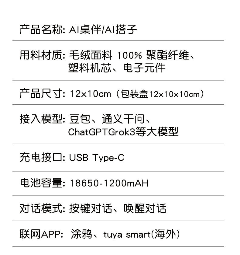 41-详情 (15).jpg