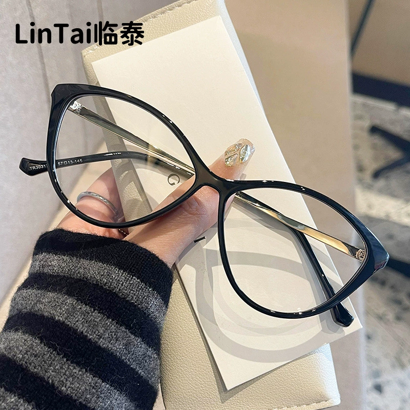 Fashionable glasses, dye, new collection, simple and elegant design, internet celebrity