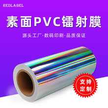 ���aӡˢ�����zԭ��������PVC/BOPP/PET�D��Ĥ�����������ӡˢ�C