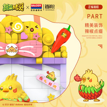 ���쿨ͨ���г���ڼ��ְ��ͯ���ǻ�ľ���ʥ����������������Ů