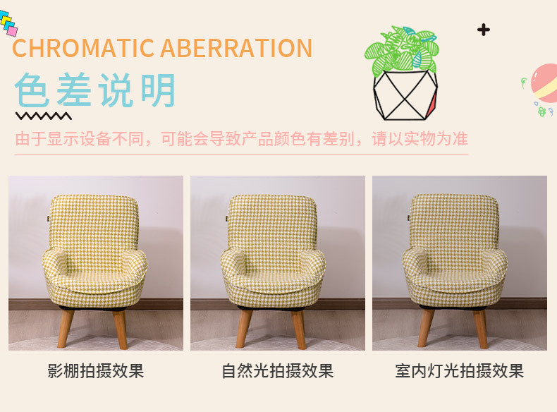 详情_14.jpg