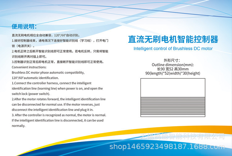 微信图片_20201118201413_副本.jpg