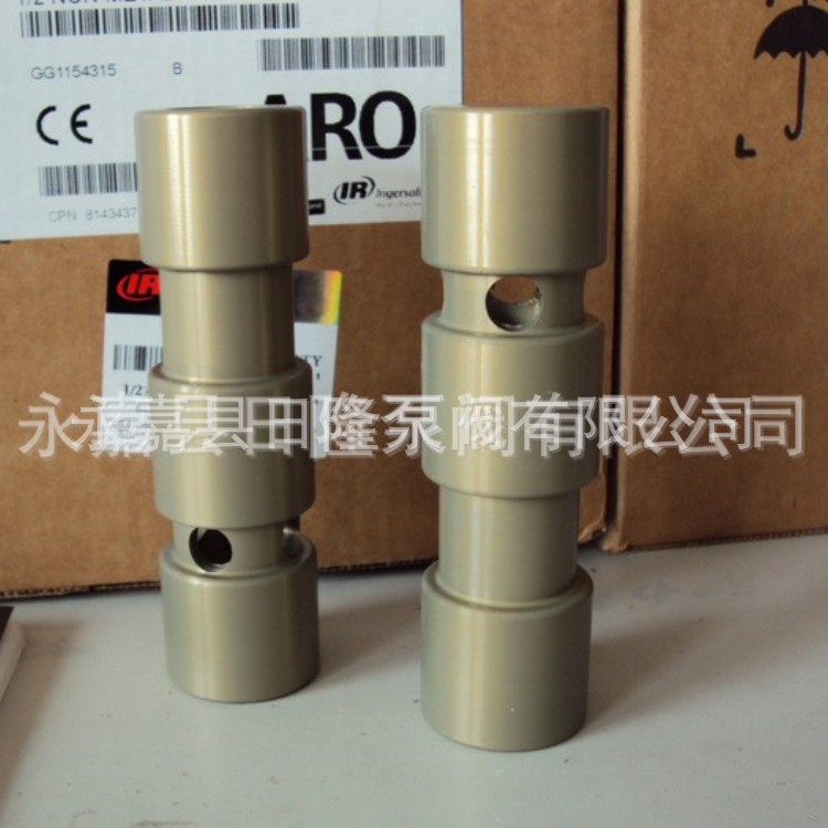 英格索兰隔膜泵配件 滑阀轴  杆轴套 中心轴气动主滑阀杆