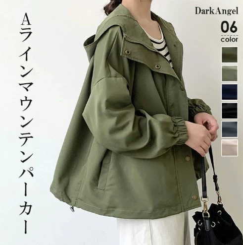 Японский Rakuten 2023, весенне-летняя новая женская Свободная короткая куртка, женское Повседневное платье