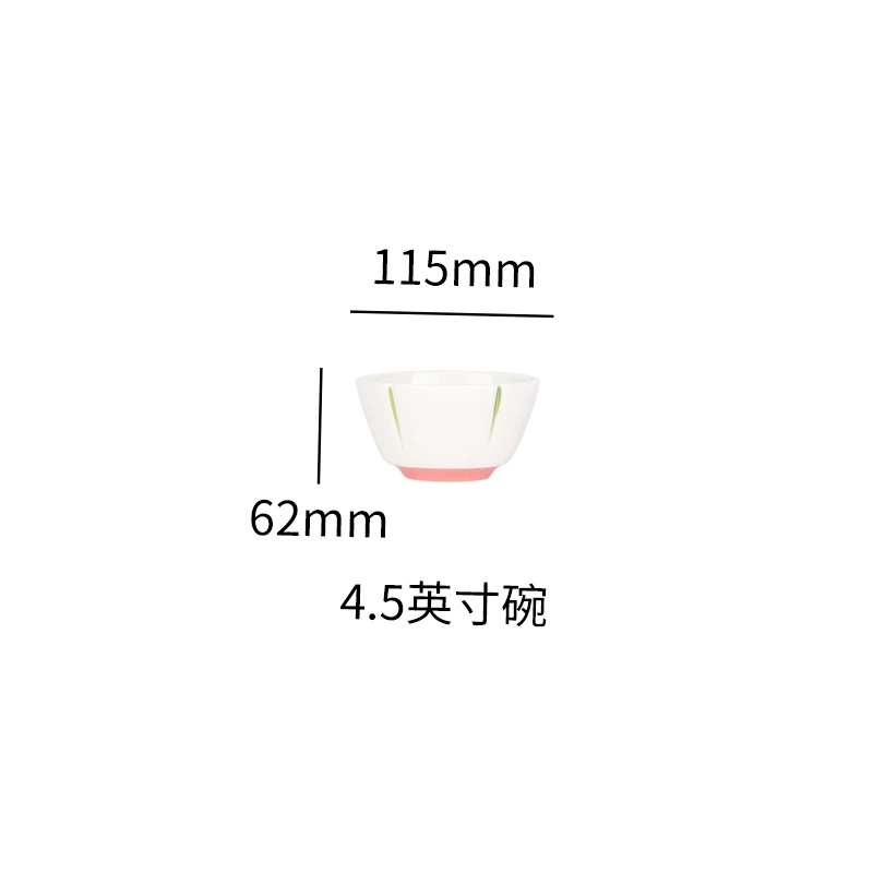 Ceramic fresh brand tableware, set, simple and elegant design