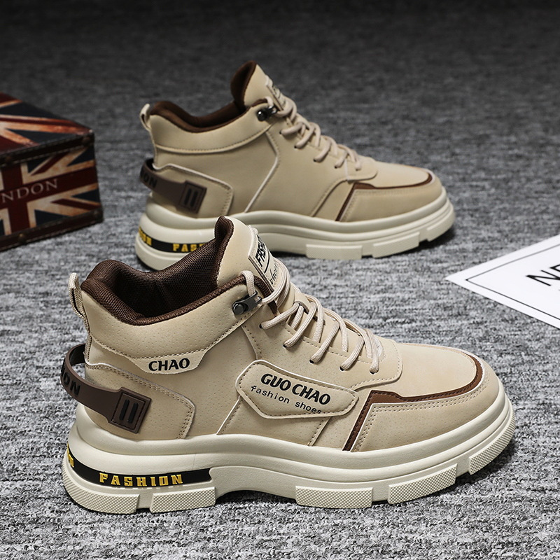 Autumn Men's Breathable High-Top Work Shoes, Trendy Versatile Thick-Soled Non-Slip Casual Ankle Boots, Labor Protection_vogvips.com