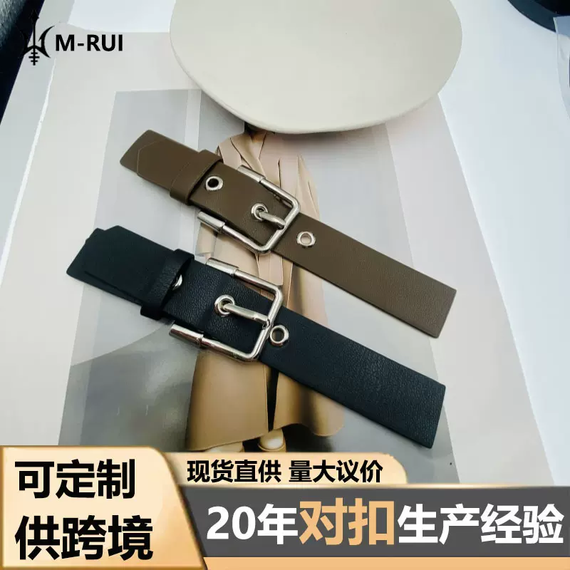 金属皮对扣大衣皮衣风衣服装装饰连搭扣调节扣外套辅料配件