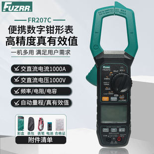 FUZRR���ܔ����Q���f�ñ����Q�^�Q�ͱ�׃�l��׃���y���Q�������