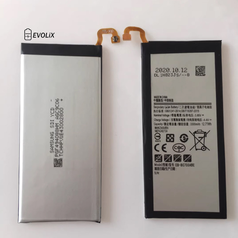 专供出口适用于Samsung S系列大批量小排量手机电池批发型号齐全