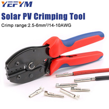 Solar PV tools LY-2546B Crimping Pliers MC2.5/4/6mm214-10AW